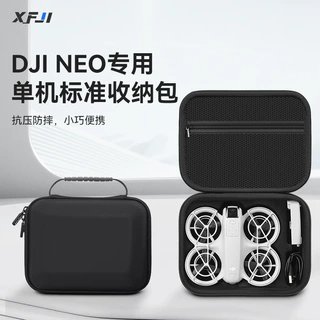 适用于DJI大疆NEO收纳包硬壳便携单肩斜挎包保护盒减震穿越机配件