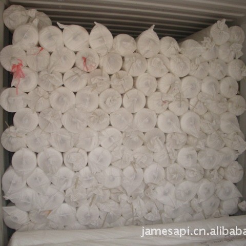 压泡轧压光印花全纯涤纶55-125gsm磨毛桃皮绒包边布面料