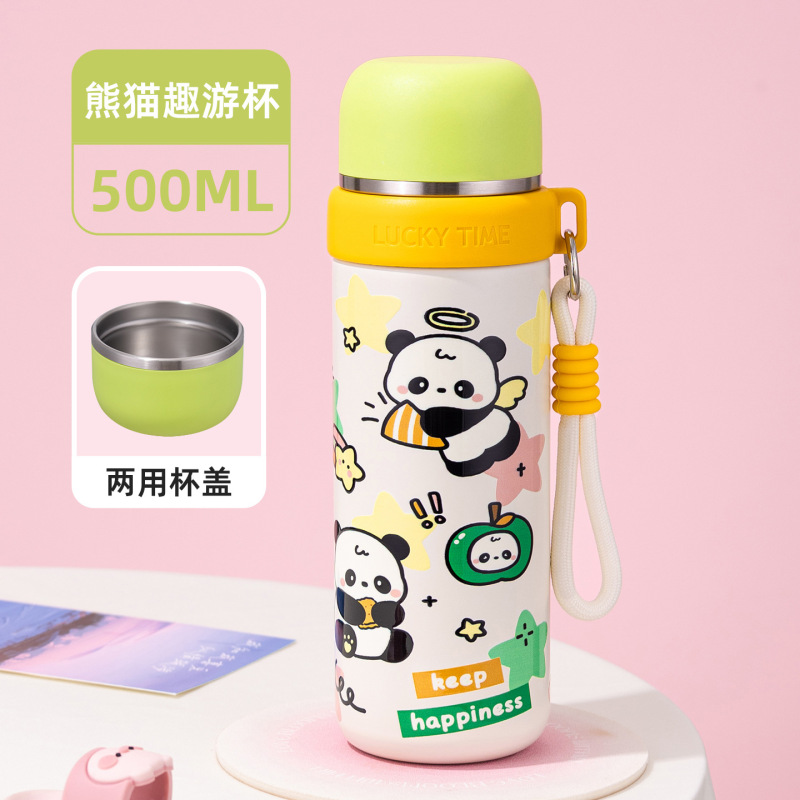 新款保温杯儿童学生杯不锈钢保温水杯学生杯户外便携保温杯杯定制|undefined