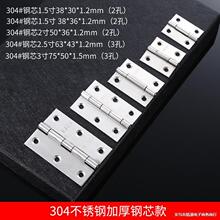 304���P�С���ƽ�_�������~�YƷ���T��������q朏S��΢�ͺ��