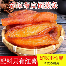 �r�Ҏ�Ƥ�عϸ�ܛŴ������l�͵����t����С����ʳԴ���Sһ�����l