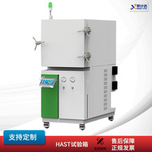 �ߜظ߉�����ԇ���HAST�߉����ى���ԇ��䑪���yԇԇ�C