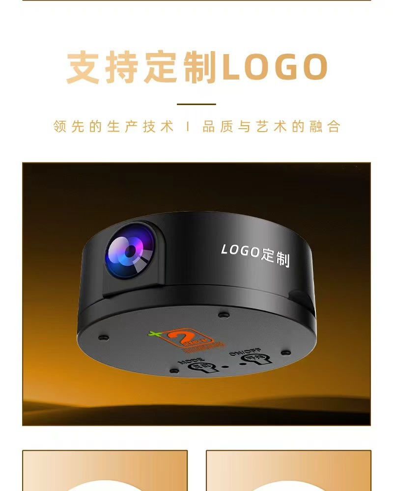 Low Power Wireless Camera Remote Monitor Smart Security WiFi HD Camera Recorder No Installation Required