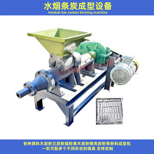 ˮ���l̿���͙C ���� ˮ������̿�K�����O�� �y�l̿�C�O��r��