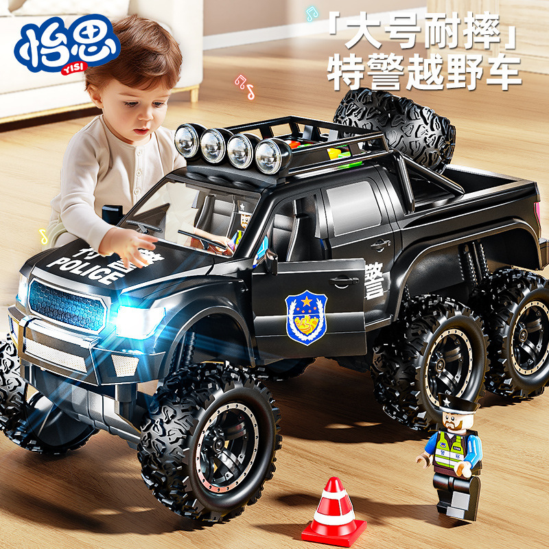 Children's off-road Special Police car simulation inertia large public security car model sound and light multifunctional boy toy wholesale