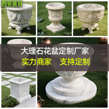 ����ʯʯ�������h����Wʽ��������ͥԺ�V��ʯ�Ļ�����ؔ[��