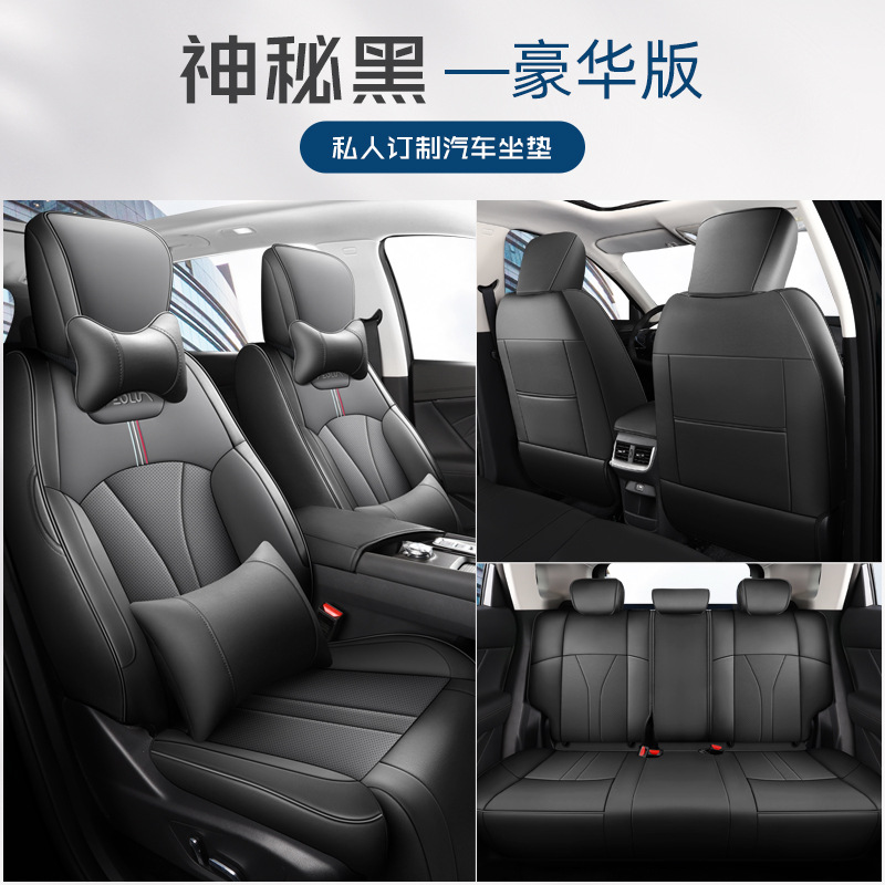 CLY-[신비한 블랙] 디럭스 에디션