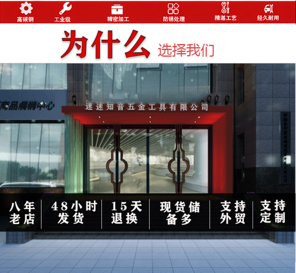 详情2_04.jpg