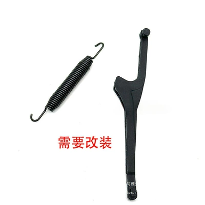 Sunroof Insect-Proof Net Bracket | Sunroof and accessories