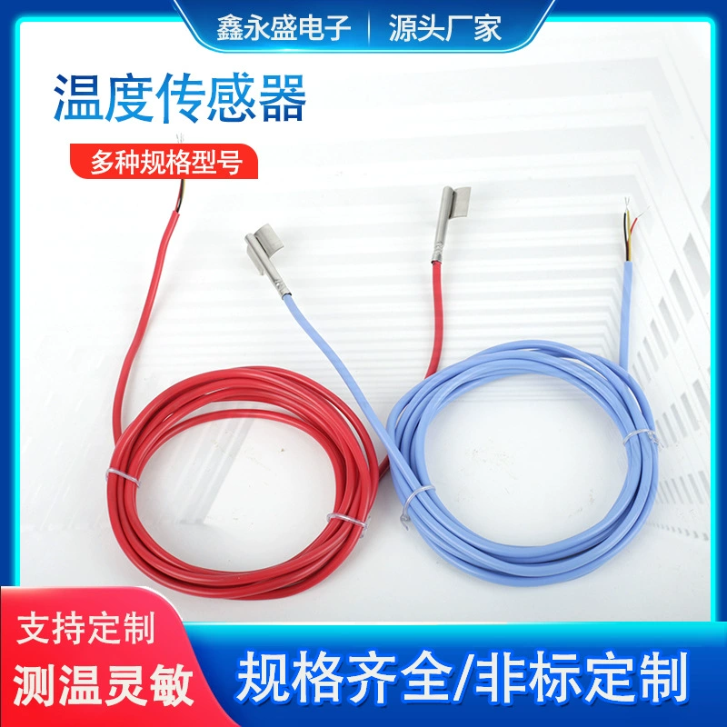 Датчик температуры ds18b20, датчик температуры, корпус из нержавеющей стали, водонепроницаемый цифровой датчик 18B20