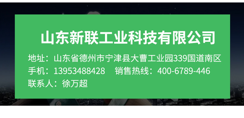 20KW风力发电机_20.jpg
