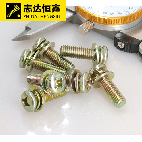 GB9074 colored disk head cross-level spring washer set screw GB9074 galvanized steel machine screw M3-M8