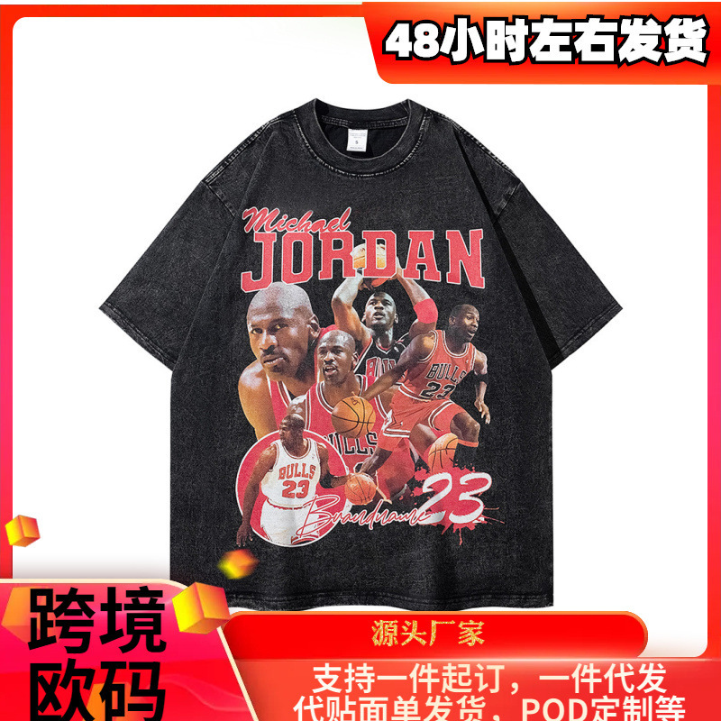 Washed Floral Michael Jordan American Retro Printed Cotton Short-Sleeve T-Shirt for Men, Loose Trendy High Street European and American Style