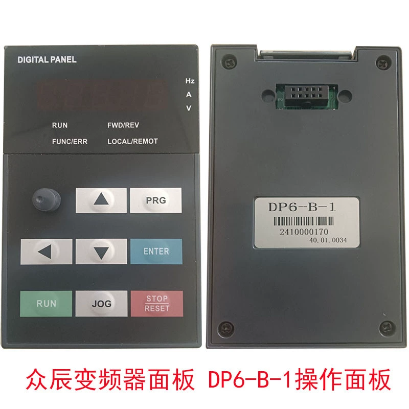 DP6-B-1 панель управления ZONCN Zhongchen частотный преобразователь панель регулятор скорости Оригинал новый