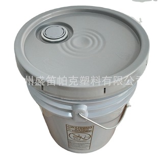 20L Chemical Barrel Plastic Barrel American Plastic Barrel Lubricant Plastic Barrel Oil Barrel