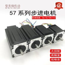 57���M늙C��Ť��3.6nm �C����56/76/100/112mm ���x܇���b����