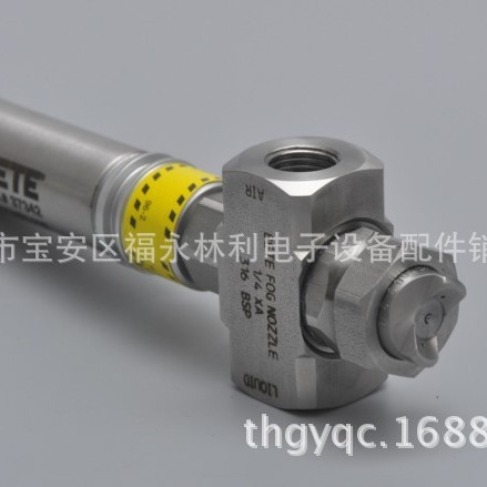 供应BETE  SPRAY NOZZ FC7(XAEF100E)    料号311331波峰焊喷嘴