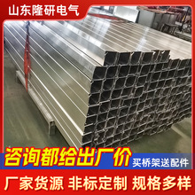 201���P���|���304���P���|����X�Ͻ𾀲۽��٘�ܬF؛֧��