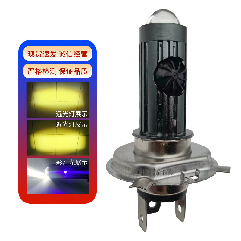 이중 노란색 연한 파란색 색상