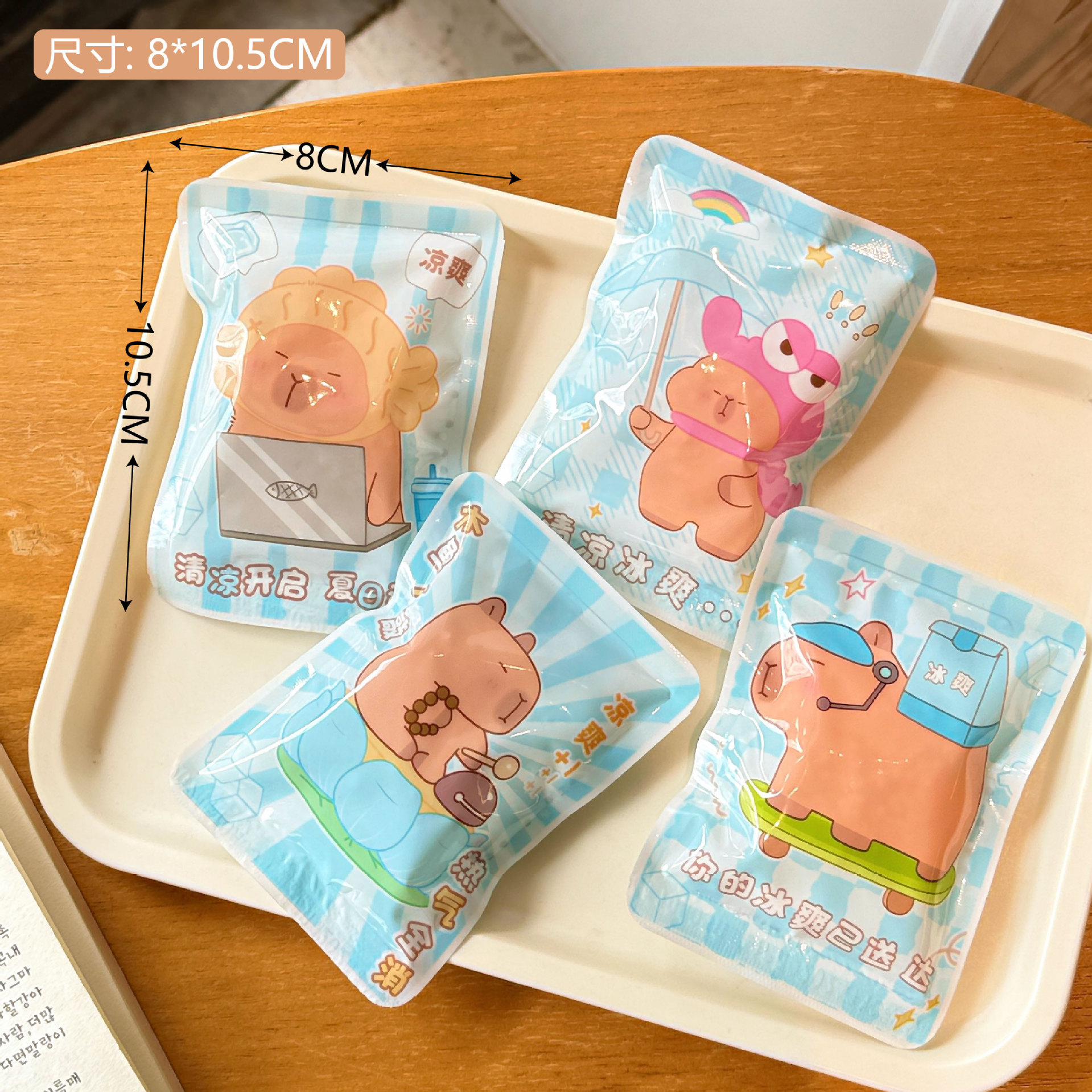 2 ¿ Capella bolsa de hielo