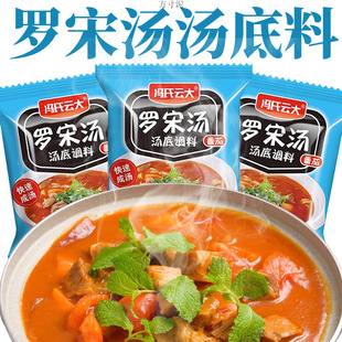 �_�Μ�������ʳ���ϰ��{�ϼ����������n�����������r���eʳƷ���l