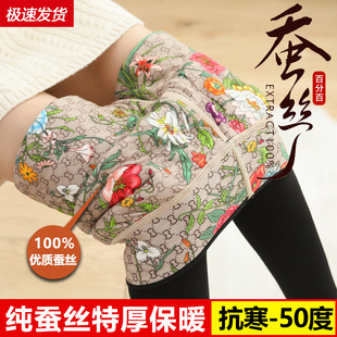 Huakai Fugui fleece-lined Thickened Leggings Women's Autumn and Winter plus size Foot Warm Pants One-piece Pants Cotton Pants for Outer Wear