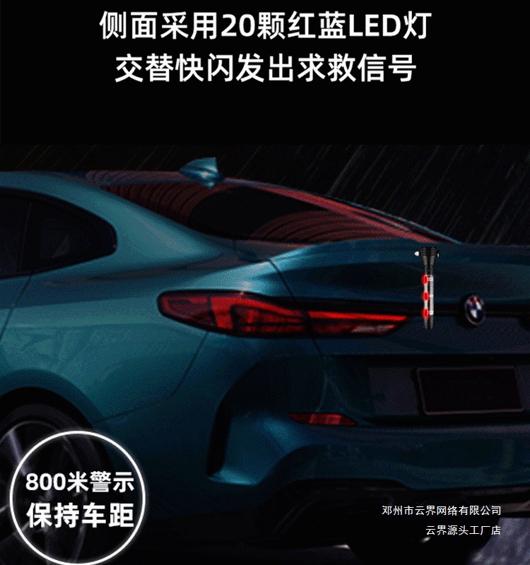 Yunjie Car Safety Hammer Multifunctional Flashlight for Vehicles Car-Mounted Life-Saving Safety Hammer Self-Rescue Window-Breaking Lighting Tool for Vehicles