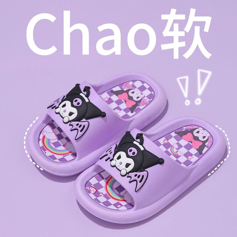 Children's Slippers Girl's Princess Summer Cute Indoor Dung Sense Cartoon Bath Non-slip Baby Parent-child Sandals