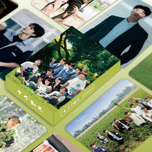 种地吧少年十个勤天精美LOMO卡蒋敦豪鹭卓李耕耘同款珍藏卡明信片