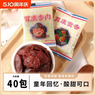 ���C�خaθ������o�����T���������������e�������С��ʳƷС��