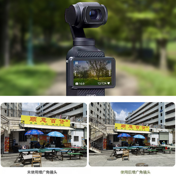 DJI OSMO POCKET 3 -added Mirror DJI Pocket Camera Accessories