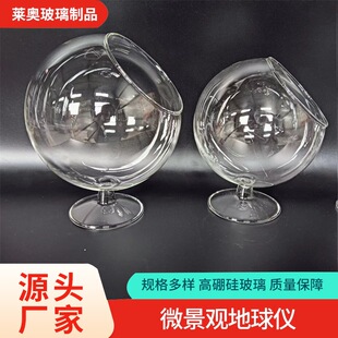 ΢���^����x