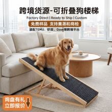 ��ľ���ϴ����ݿ羳��؛���R�d�F؛Ozon�m��OEM���M�N�ˌ�ľ����