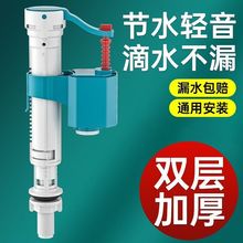 ͨ�����Mˮ�yˮ�����������������ø߉�ˮλ�����������y�S���l