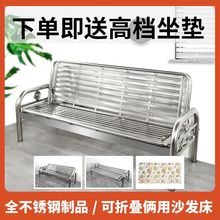 不锈钢沙发床客厅折叠两用多功能家用推拉椅午睡午休床简易单人床