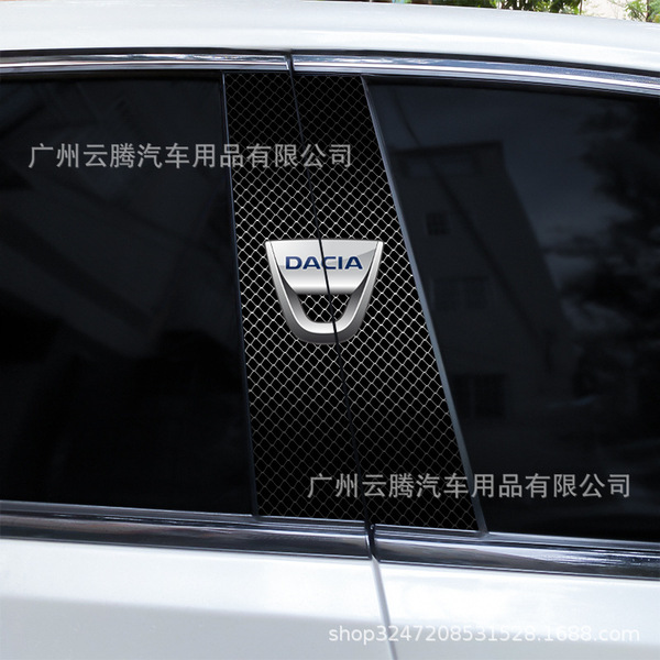 K-628 car new B-pillar car stickers personalized creative scratches…