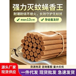 ���Ϗ�������ω�����������������Bֳ�������i���iȦ�F�Ñ���