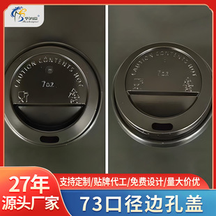 һ����73�ڏ���©���ȱ��w�̲豭�w߅���wֱ��w���u����wPS�w��
