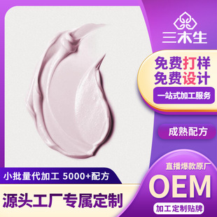 ��ĤOEM�N�ƶ��� ���yƷֱ����Ʒ������ɽ�軨�TĨʽ��Ĥ���yܛĤ