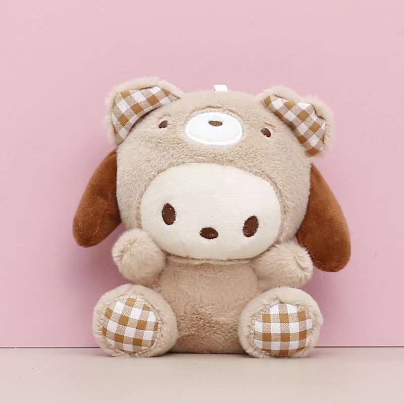 Llavero de felpa Sanrio coolomi Yugui perro melodía muñeca colgante estudiante garra máquina muñeca pequeña muñeca