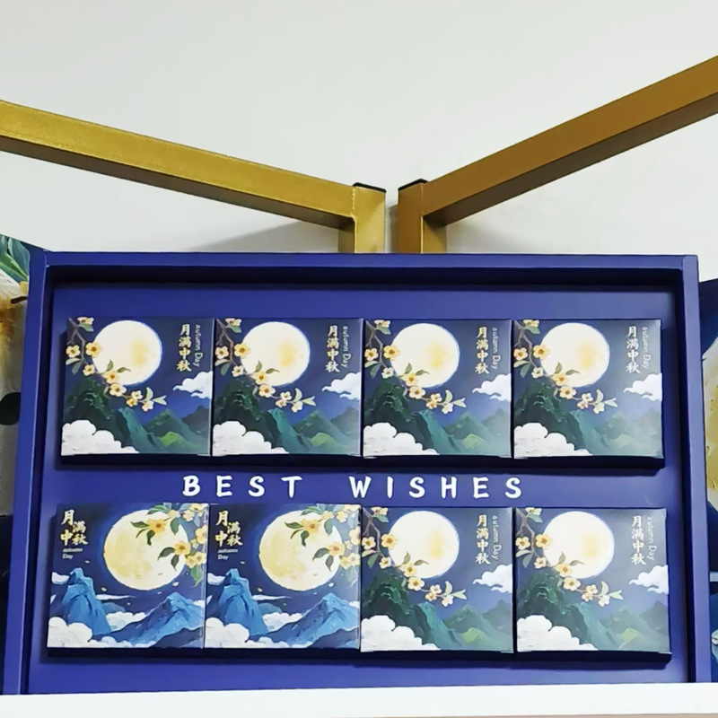 中秋节月饼包装盒2025桂香满秋手提礼盒空盒6粒8粒批发创意礼盒|undefined