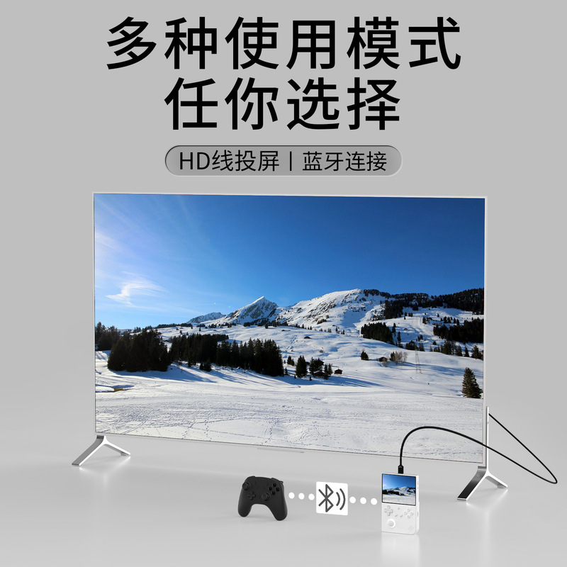 Anbernic縦型rg40xxv携帯電話の軽薄オープンソース4インチipsスクリーン雰囲気灯ロッカーテレビゲーム機|undefined