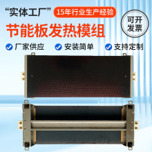 �S�ҹ������I����ģ�M�h�t���ߜذl���΢������ ʯīϩ�l��Ƭ