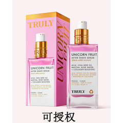 TRULY跨境剃须后乳独角兽果剃须精华乳棉花糖和苏打糖香味