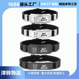 挂饰挂件;项链;手镯