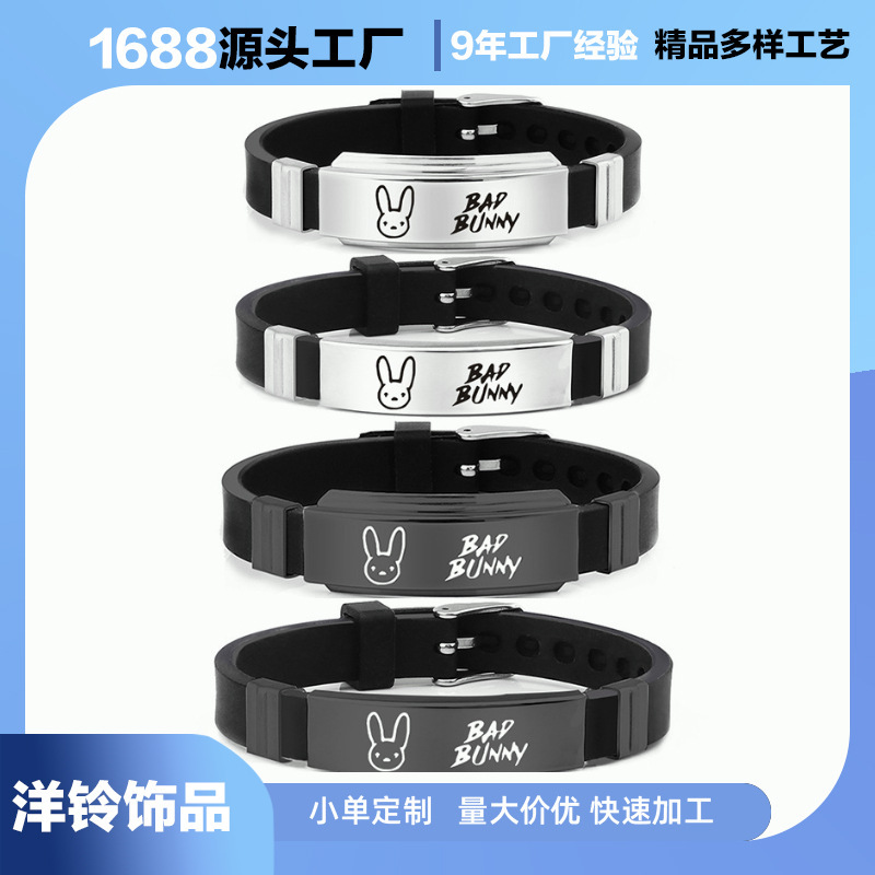 Cross-Border European and American New Style Jewelry Bad Bunny Stainless Steel Bracelet, Personalized Fashion Wristband, Customizable with Engraving for Graduation Season