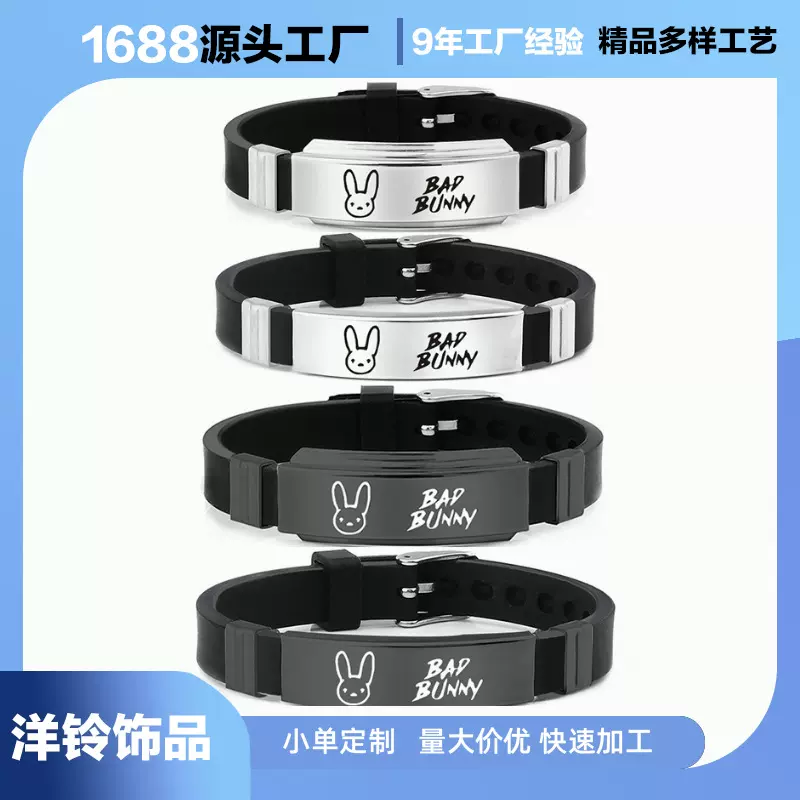 跨境欧美新款饰品坏兔子不锈钢手镯个性时尚手环可刻字