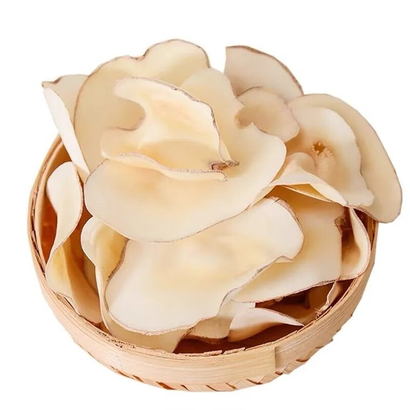 Hai Di Coconut Slices 500g Dried Sea Coconut for Cantonese Soup and Herbal Decoction preparation