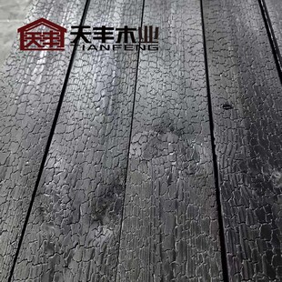 ̼��ľ��ɼ�����Ѽy���ɼľľ���ɫ̼��ľ�����b�S��