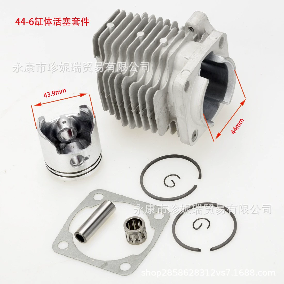 Мини-мотоцикл 49cc небольшой спортивный автомобиль для бездорожья 40-6/44-6 двухтактный двигатель цилиндр поршневого штифта комплект